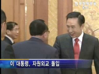 이명박 대통령 외교행보 계속