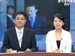 오늘의 정책(전체)