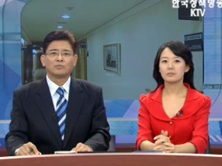 오늘의 정책 (전체)