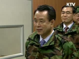 한승수 총리, 전방부대 장병 위문