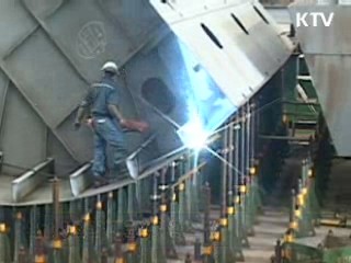 하이브리드 경비함정 우리 해역 누빈다