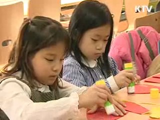 학교내 예술교육 '체계적인 틀' 마련