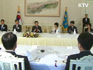 "IT 中企 제품, 정부가 먼저 사용"