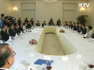 "IT 中企 제품, 정부가 먼저 사용"