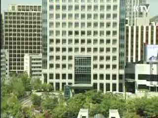 한·호주 FTA 협상 18일 개시 선언