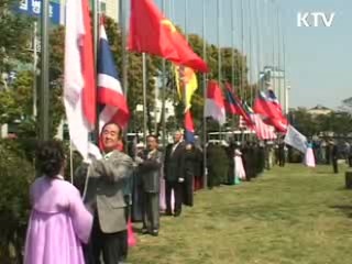 협력 공고화…신아시아외교 '탄력'