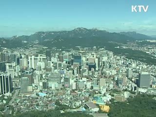 기업 지방이전 547억원 조기 집행