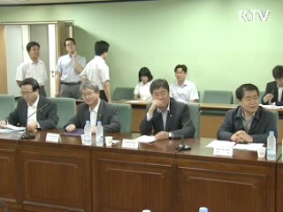 윤 장관 "7월 물가 상승률 1%대 진입 가능"