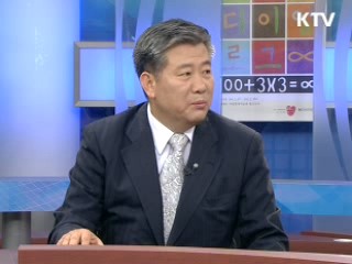 역사교과서에 '국가 정통성' 담는다 [정책진단]