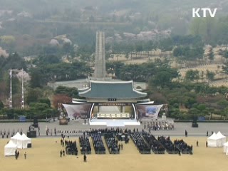 김대중 전 대통령 '6일간 국장' 엄수