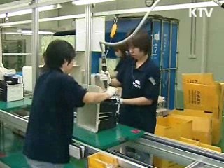 전국 권역별 특화, 글로벌 경쟁력 확보