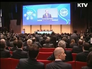 이시각 지구촌