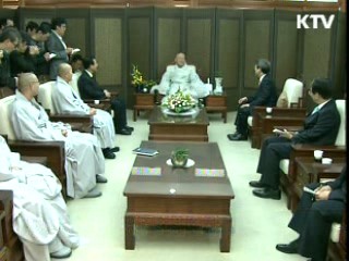 종교 지도자 예방…사회통합 협조 요청