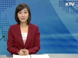 정책 포커스 (226회)