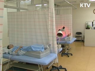 내년부터 치매노인에 약값 지원