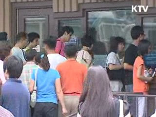 복수국적 확대, 글로벌 시대흐름 반영