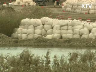 4대강 보, 물고기길 등 친환경 설계