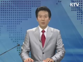 정책 현장 (259회)