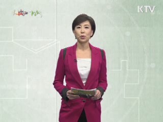 실직가정에 버팀목이 되어드립니다