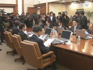 기준금리 2%로 유지…1년째 동결
