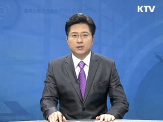 정책 현장 (345회)