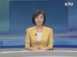 출발 정책 투데이 (275회)