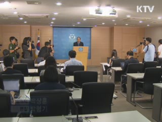 정 총리 "세종시법, 국회 본회의서 처리해야"