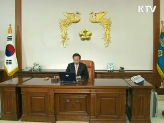 다음주 중·후반 청와대 수석급 인사