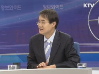 미국 연준회의와 한국 금통위 회의 [오늘의 경제동향]