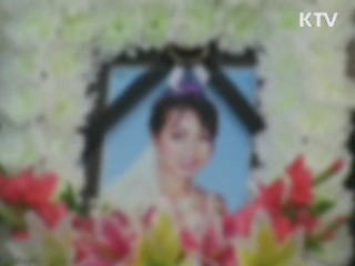 한-베트남, '뒤틀린 국제결혼' 바로 잡는다