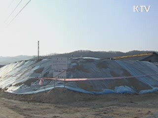 활성탄, 매몰지 악취 제거 효과 탁월