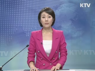 KTV 1230 (55회)