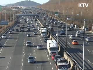 정비업자, 차주에게 수리비 직접 청구 금지