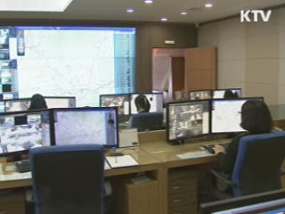 CCTV 통합 운영···범죄현장 실시간 포착