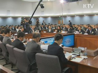 이 대통령 "전관예우, 공정사회 가장 배치"