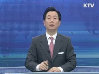 KTV 10 (169회)