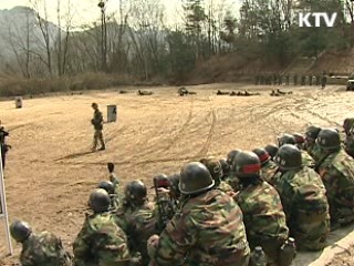 국방부, 국지도발에도 예비군 동원