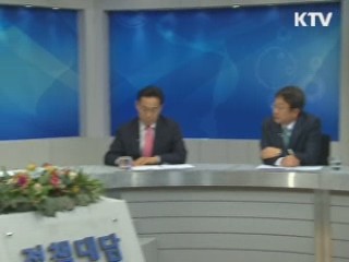 "청년실업, 공공기관 고용 창출로 완화"