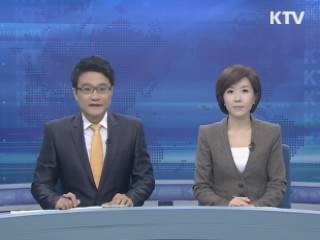 굿모닝 투데이 (29회)