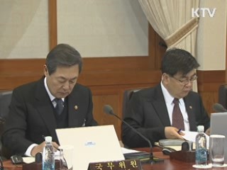 이 대통령 "검경 수사 효율성 위해 협조해야"