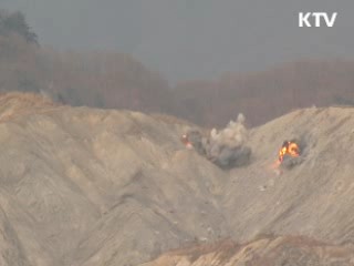 천안함 피격 2주기…"도발시 즉각 응징"