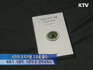 휴가철 읽을만한 책