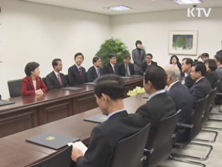 업무보고도 '안보'와 '중소기업' 우선