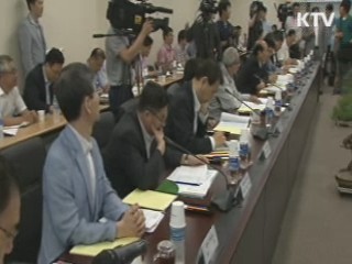 KTV 10 (42회)