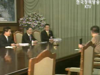 정부과천청사, 후속 조치 마련 분주