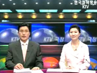 KTV 국정와이드 (428회)