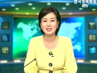 출발! 국정투데이 (167회)