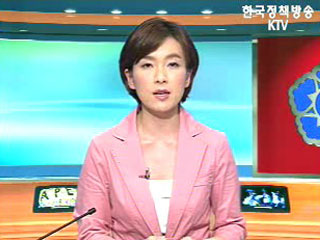 생방송 국정현장 (124회)