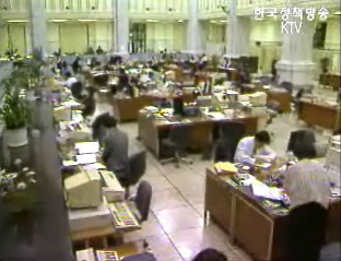 노동부, 퇴직연금제 무료교육