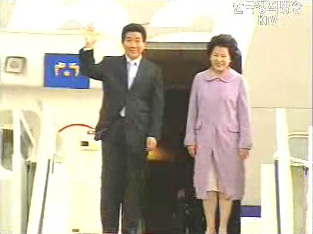 한. 몽골 정상회담 실질협력 방안 협의